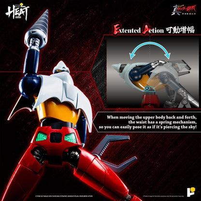 Based on the OVA Getter Robo Armageddon, this Getter 2 action figure is the next to be offered in this fantastic lineup. Carefully considered details seek to provide all the charm of the original work and bring the animation to life. Order yours today!