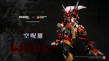 The Iron Saga Noble Class Asyura figure by MoShow Toys is here and ready to be the centerpiece in your mecha collection! Asyura is made of durable plastics and die-cast materials and features premium articulation for making dynamic poses.  Order yours today!