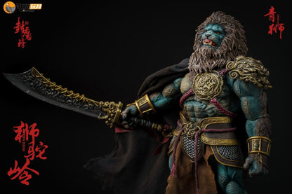 Stripped of its armor, the figure's agility is unencumbered; clad in it, the figure stands invulnerable to the onslaught of blades. Cloaked in a wired fabric cape for daily guise, it serves to divert prying eyes.  The Cyan Lion action figure continues the use of the bio textured approach to ensure the transparency of the skin texture, with the use of the exclusive air cushion gear joints for the body ensuring durability at critical joints such as the elbows, knees, and ankles.