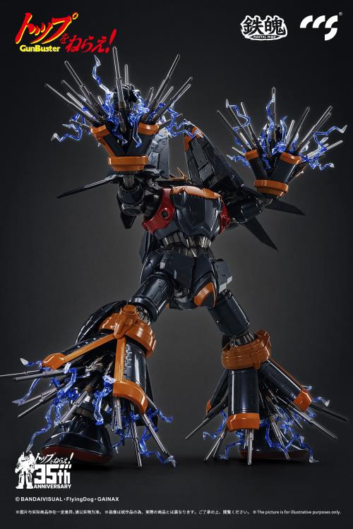 This product is a special project for the 35th anniversary of "Aim for the Top GunBuster". Moreover, it is the largest in size of products in the history of the Mortal Mind series. This fully articulated figure is full of great detail that any fan will appreciate!