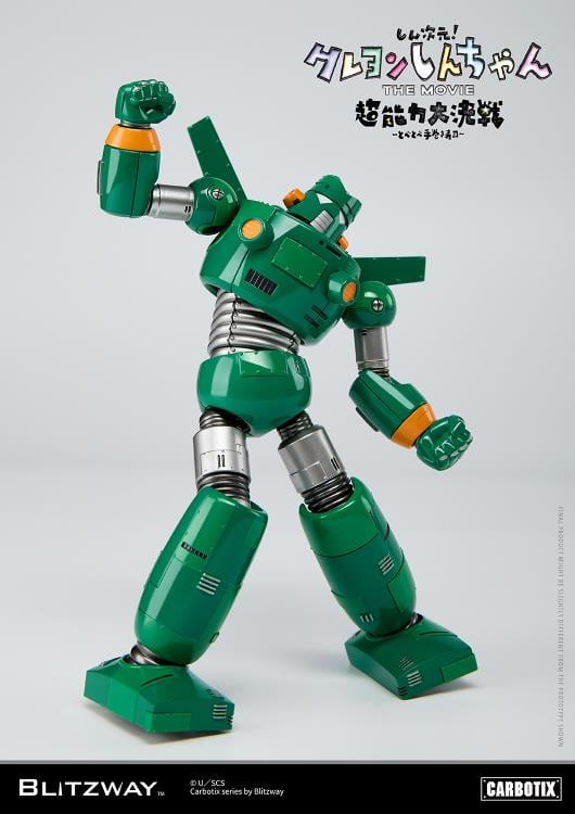 litzway presents the Quantum Robo of the Carbotix Line!  In line with the release date of the 3D Crayon Shin-Chan Movie, ”Shin Jigen! Crayon Shin-chan the Movie”, which is scheduled for August 4, 2023, Blitzway's Quantum Robo is unveiled. With a size of 17cm, it is designed to be easily handled without any burden. This Blitzway Quantum Robo features specially developed joints, allowing for various poses seen in the movie, including the iconic "hip walking" pose!