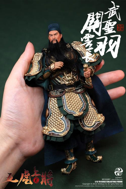 Dominate the battlefield and bring glory to your kingdom with this Guan Yu Yangchang figure by 303 Toys! Featuring multiple weapons and accessories, this 1/12 scale figure will be a perfect addition for any collector. Order yours today!