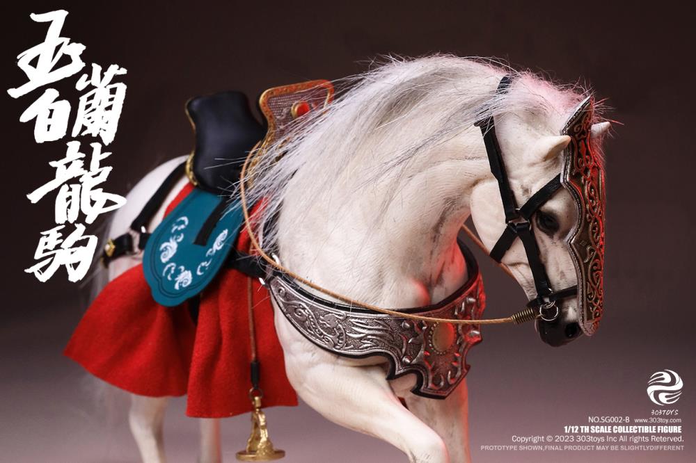 Embrace your destiny and deliver the decisive blow with this Zhao Yun Zilong figure by 303 Toys! Featuring multiple weapons and accessories, this 1/12 scale figure will be a perfect addition for any collector. Order yours today!  The Battlefield Version of this figure includes a war banner and horse for your warrior to ride on.