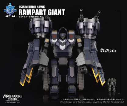 While the Kingdom of Veck places great importance on the versatility of the human form in an Arche-Ymirus mech, the Republic of Karsten’s version of a fortification-type Arche-Ymirus mech, the Rampart Titan, is a mobile fortress.

To catch up in the Arche-Ymirus mech arms race, the Republic of Karsten enacted the “Eagle's Blood Act” to plunder Arche ruins. The act is executed by the Magistrate Narcissus who can deploy elite forces and state-of-the-art technology. The goal was to amass resources early to bui