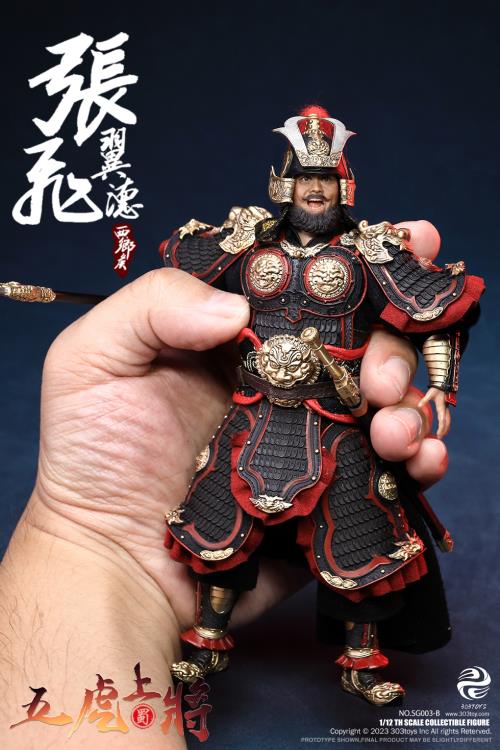 Vanquish your foes and conquer all those who stand before you with this Zhang Fei Yide figure by 303 Toys! Featuring multiple weapons and accessories, this 1/12 scale figure will be a perfect addition for any collector. Order yours today!  The Battlefield Version of this figure includes a war banner and horse for your warrior to ride on.