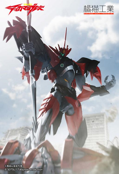 From Orange Cat Industries, comes this model kit of Tekkaman Evil from the Tekkaman Blade anime series. This model kit is fully articulated once assembled, and will make a great addition to any collection!