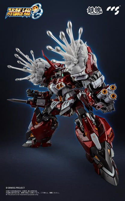 Get ready to add a formidable mecha to your collection with the Super Robot Wars OG: Original Generations PTX-003C Alteisen action figure by CCSTOYS! This stunning action figure is a must-have for collectors and fans of the Super Robot Wars franchise. Standing at a robust height of nearly 10 inches tall, the Alteisen features exquisite detailing, advanced articulation, and precision engineering, making it perfect for display or posing.