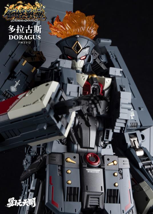 From TOYSEASY comes the Metal Souls Yw2312 Doragus action figure! This figure can convert from a robot mode to a cannon mode and is highly detailed. The cannon mode is just under 20 inches long with the robot mode around 12 inches tall. Make sure to add this impressive converting robot to your collection!