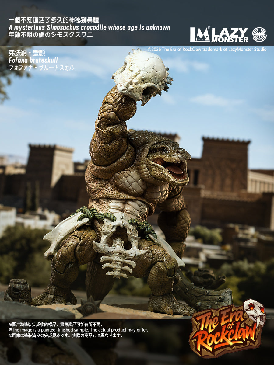 (Pre-order) Lazy Monster studio The Era of Rockclaw wave 1 BruteSkull