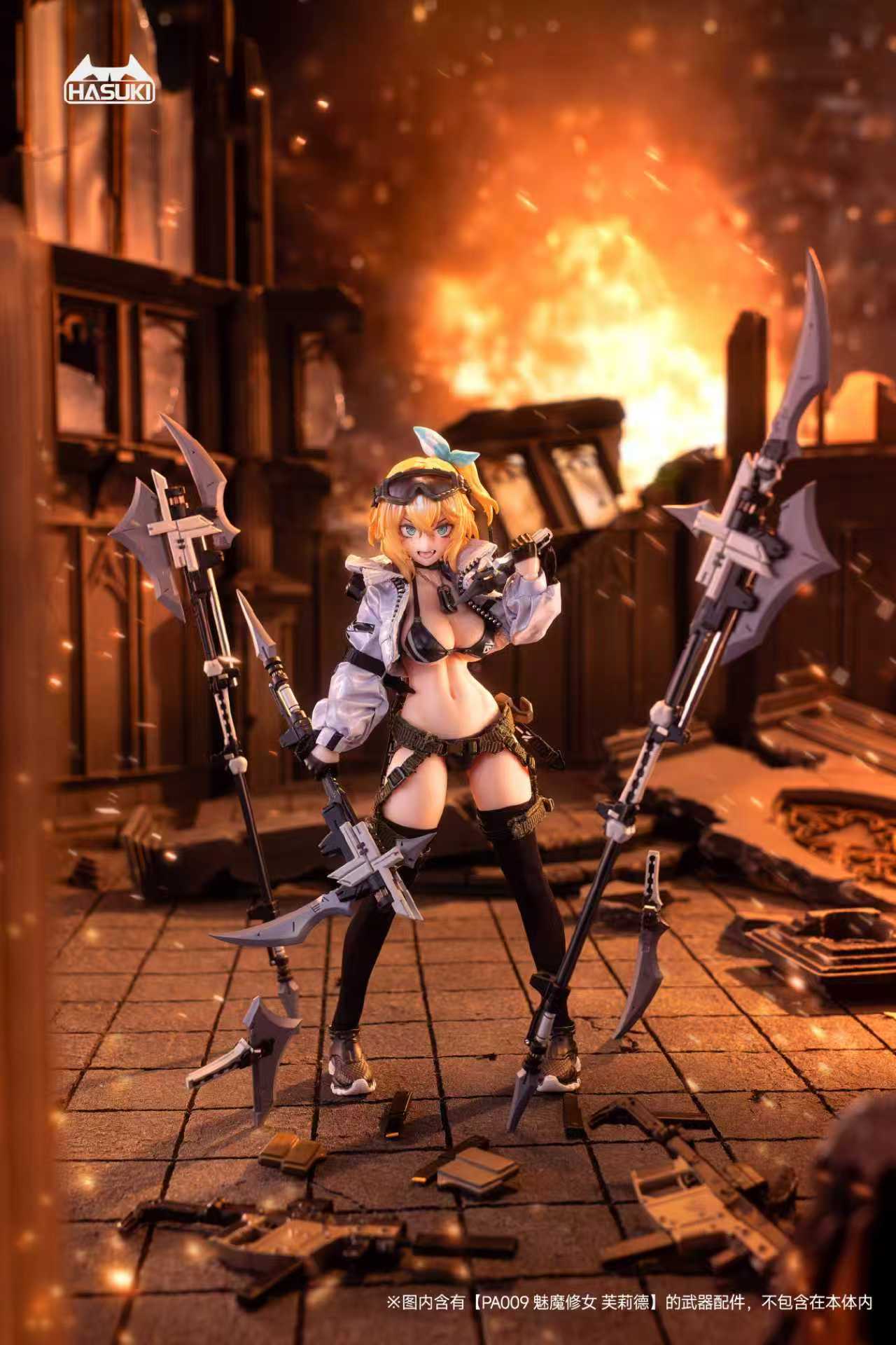 (Pre-order) Hasuki 1/12 Cardinal Blade Merina action figure PA-012