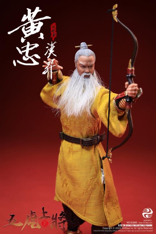 Crush the invading enemies as you defend your homeland with this Huang Hansheng figure by 303 Toys! Featuring multiple weapons and accessories, this 1/12 scale figure will be a perfect addition for any collector. Order yours today!  The Battlefield Version of this figure includes a war banner and horse for your warrior to ride on.