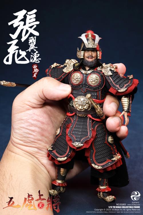 Vanquish your foes and conquer all those who stand before you with this Zhang Fei Yide figure by 303 Toys! Featuring multiple weapons and accessories, this 1/12 scale figure will be a perfect addition for any collector. Order yours today!