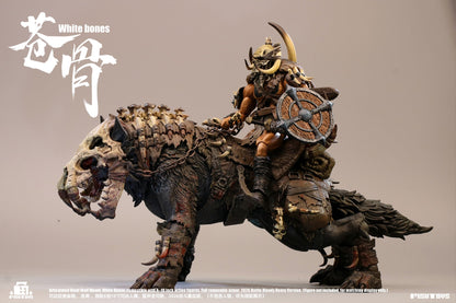 (Pre-order) Fish Toys 1/12 Giant Wolf Mount Heavy Blood Ver figure