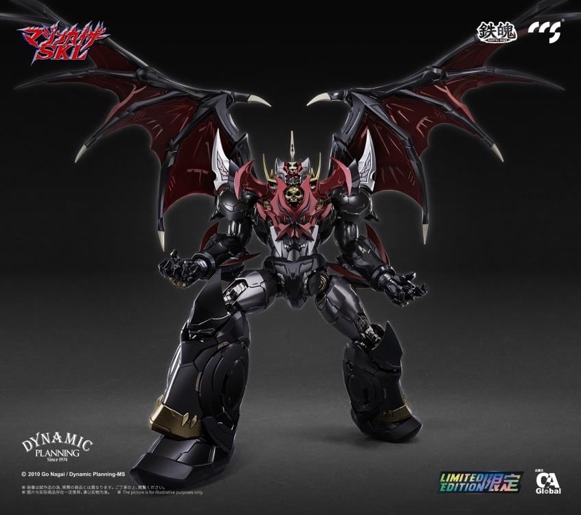 CCSToys is proud to present a new figure from the Mazinkaizer SKL, the Japanese OVA sequel to Go Nagai's Mazinkaiser! Mazinkaizer SKL stands nearly 10 inches tall, this impressively detailed action figure features multiple weapons and accessories that will let you re-live your favorite scenes from the anime or envision your own! Don't miss out and order your figure today!