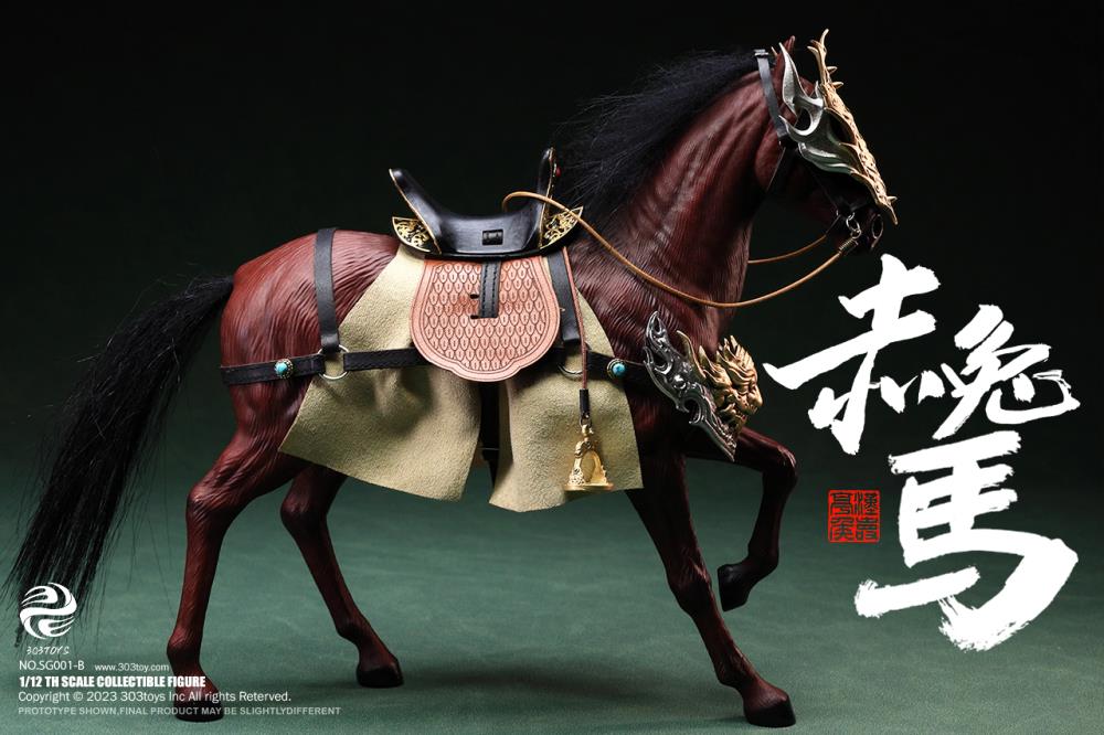 Dominate the battlefield and bring glory to your kingdom with this Guan Yu Yangchang figure by 303 Toys! Featuring multiple weapons and accessories, this 1/12 scale figure will be a perfect addition for any collector. Order yours today!  The Battlefield Version of this figure includes a war banner and horse for your warrior to ride on.