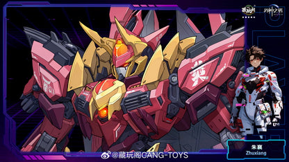 (Pre-order) Cang Toys GMS-001 War of the God Yandi Zhuxiang Deluxe Ver.