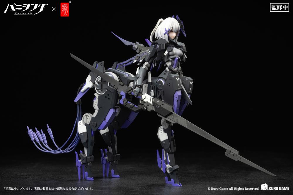 From Snail Shell comes this 1/12 Scale figure of Rosetta: Rigor from Punishing: Gray Raven! Rosetta: Rigor can change from centaur form to two-legged form by removing the hind legs. This unique figure is highly articulated and comes with plenty of extra accessories for added customization to make a perfect addition to your display!