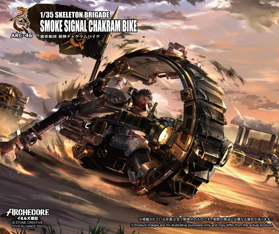 The Smoke Signal Chakram Bike is the Wasteland’s strongest hunting vehicle. Unlike conventional bikes, it uses an external wheel as the frame. It boasts superior off-road capabilities, seamless control and maneuverability, and an open seat design for excellent visibility. Along with its powerful mounted weaponry, the driver can also make use of handheld melee and ranged weapons or even leaping from the bike to engage directly in combat.