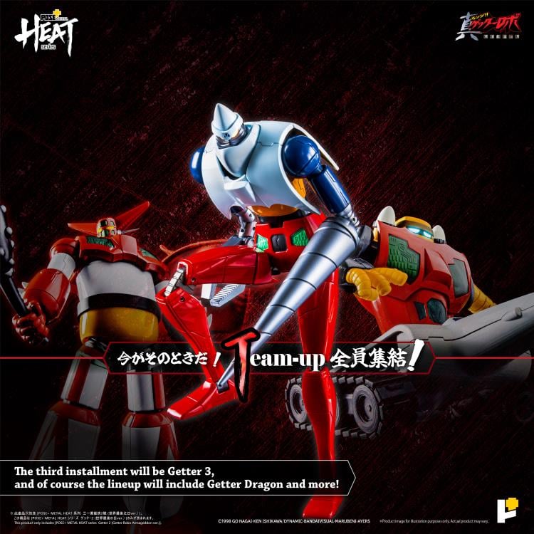 Based on the OVA Getter Robo Armageddon, this Getter 2 action figure is the next to be offered in this fantastic lineup. Carefully considered details seek to provide all the charm of the original work and bring the animation to life. Order yours today!