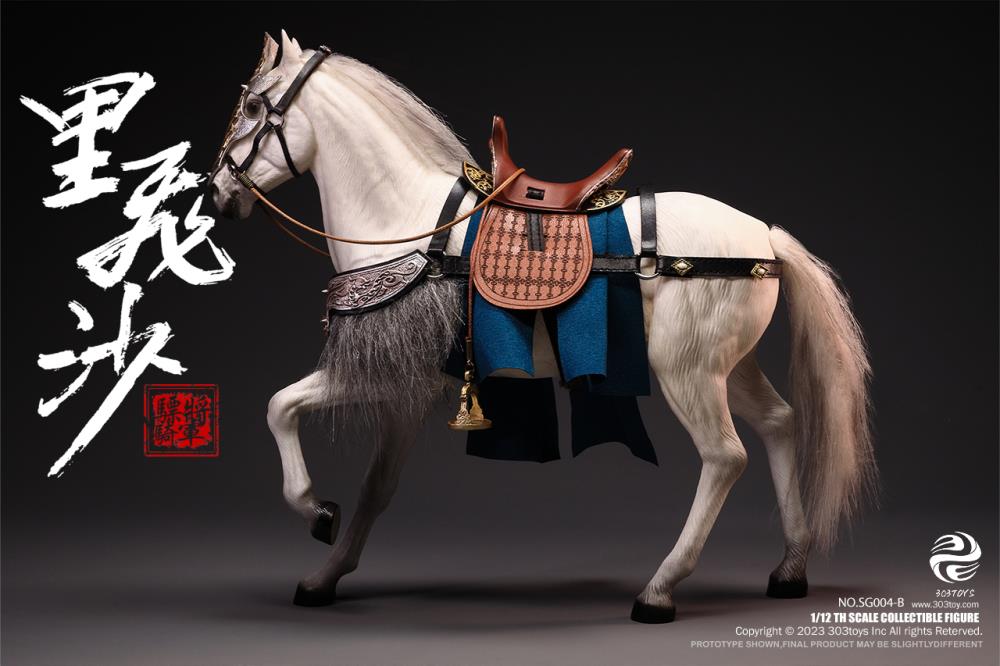 Crush the invading enemies as you defend your homeland with this Ma Chao Mengqi figure by 303 Toys! Featuring multiple weapons and accessories, this 1/12 scale figure will be a perfect addition for any collector. Order yours today!  The Battlefield Version of this figure includes a war banner and horse for your warrior to ride on.