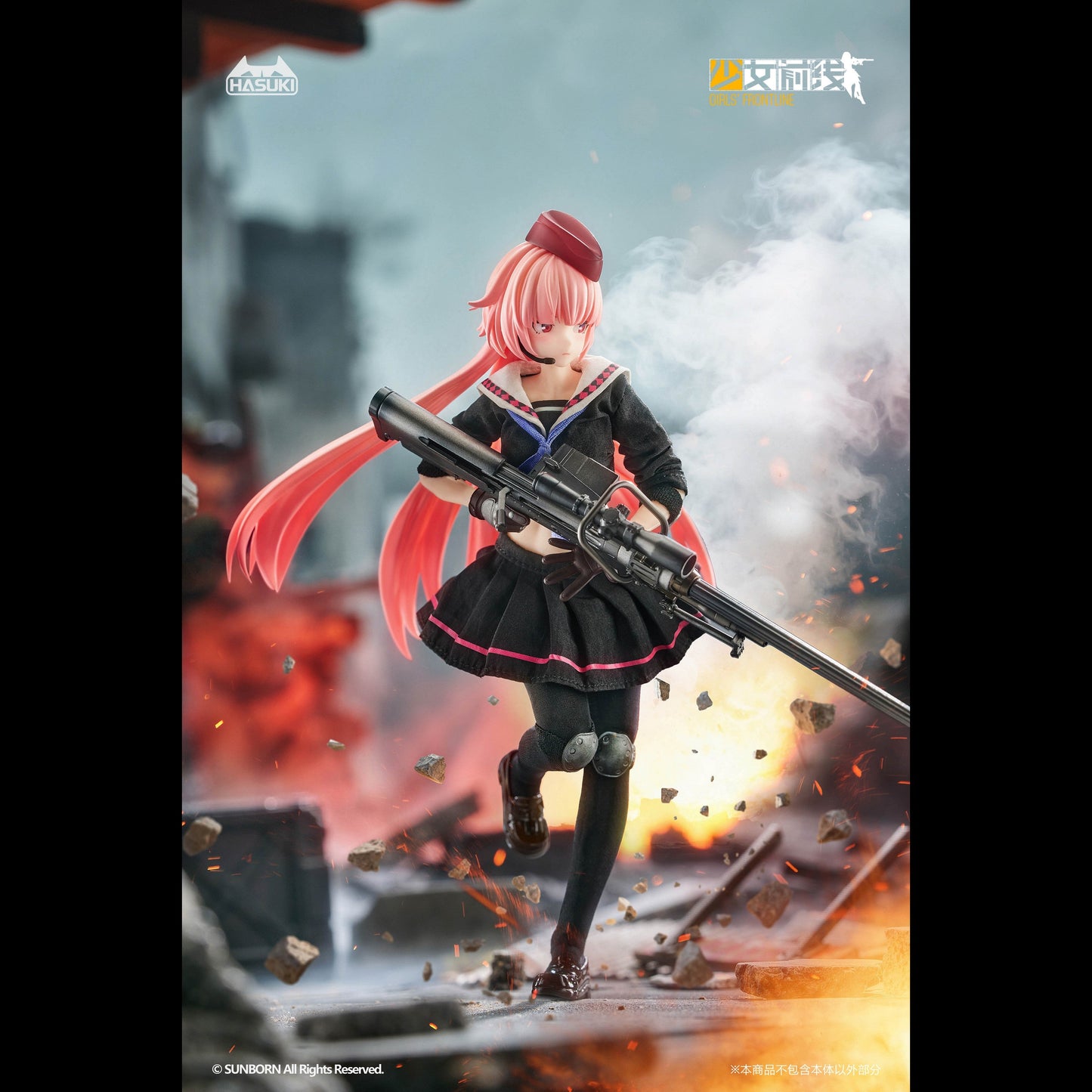 (Pre-order) Hasuki Licensed Girls’ Frontline figure