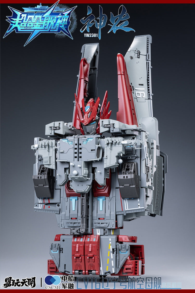 Produced by Chinese manufacturer TOYSEASY, this original diecast robot stands 13.4" tall and can transform into a 20.9" long&nbsp;aircraft carrier. It also forms the torso for a much larger robot combination.