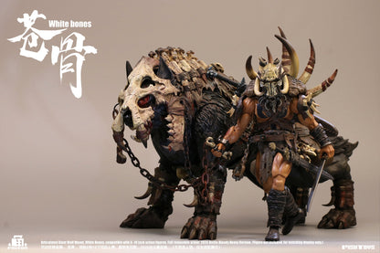 (Pre-order) Fish Toys 1/12 Giant Wolf Mount Heavy Blood Ver figure