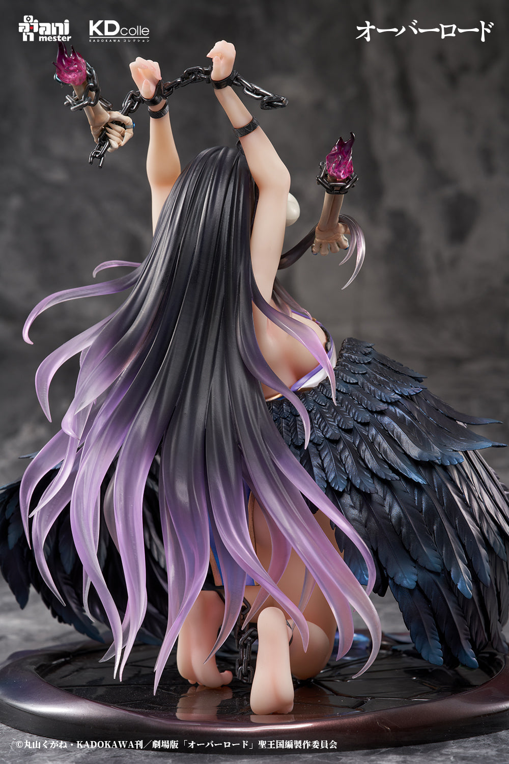 Pre-order) Animester Kadokawa Kdcolle Overlord Albedo Bondage Ver. 1/7  Figure | Berry Beary – berry beary