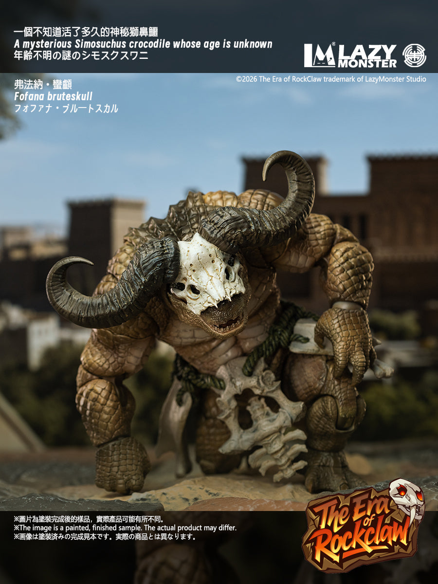 (Pre-order) Lazy Monster studio The Era of Rockclaw wave 1 BruteSkull