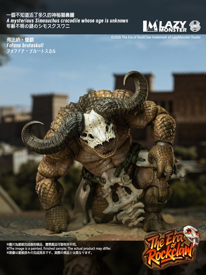 (Pre-order) Lazy Monster studio The Era of Rockclaw wave 1 BruteSkull
