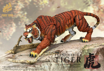 (Pre-order) Fury Toys Beast Series FT02 Standard Red Tiger
