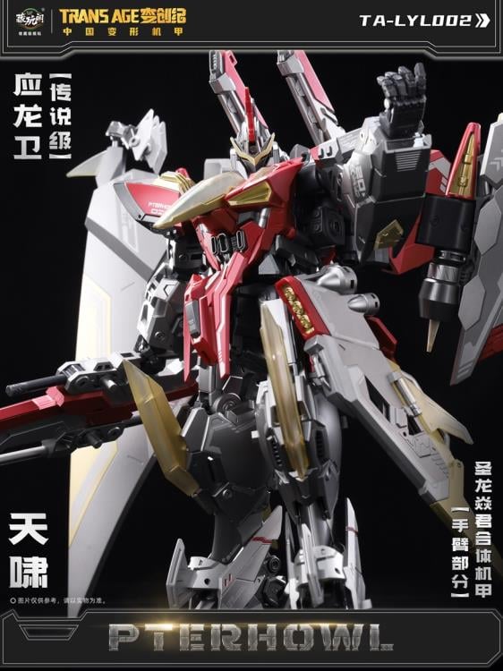 Cang-Toys is proud to present the next converting figure in the Longyan Combiner series of mecha fiigures: the powerful Pterhowl! Able to swap between robot and pterodactyl modes, this figure features dynamic articulation and multiple weapon accessories to bring vengenance down from the skies. Don't miss out on adding some firepower to your collection and order your figure today!