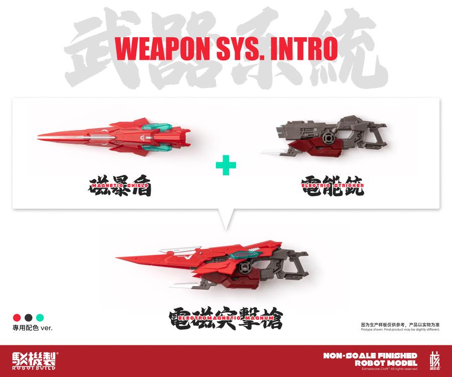 The hand-held armament can be recombined into various forms, and the silhouette of the robot can be greatly changed. As a result, it became one of the largest product volumes in the series. In addition, while there are heroic elements in various places such as the wings of the shoulders and the shape of the head, the body color summarized in red gives this product a "vicious" character image. As a basic specification of this series, each joint has a wide range of motion and various poses can be applied.
