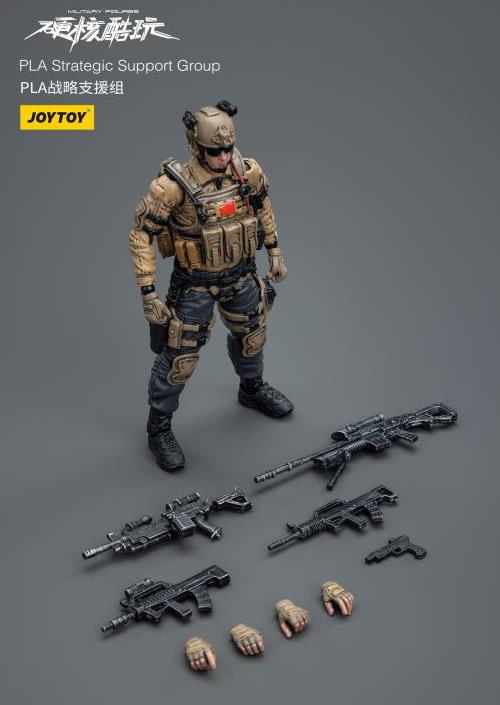 Discover the world of precision and authenticity with the JoyToy Military Figure PLA Strategic Support Group action figure. Immerse yourself in meticulously crafted, true-to-life replicas that pay homage to military prowess. Whether you’re a collector or an enthusiast, these figures capture the essence of bravery and honor on the battlefield.