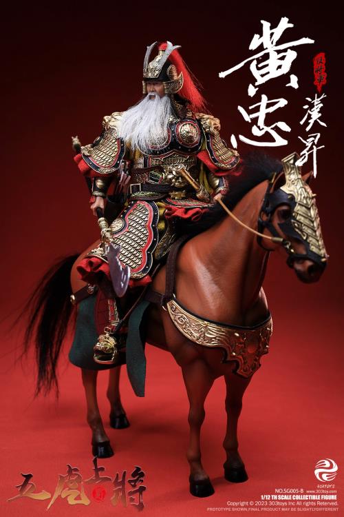 Crush the invading enemies as you defend your homeland with this Huang Hansheng figure by 303 Toys! Featuring multiple weapons and accessories, this 1/12 scale figure will be a perfect addition for any collector. Order yours today!  The Battlefield Version of this figure includes a war banner and horse for your warrior to ride on.