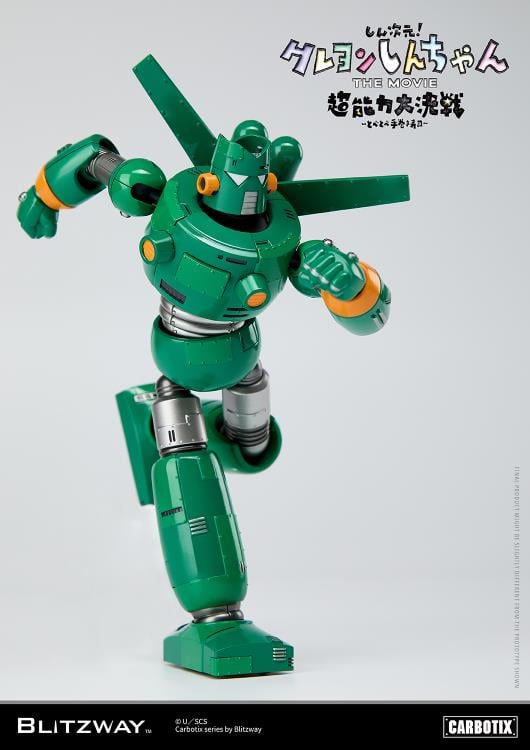 litzway presents the Quantum Robo of the Carbotix Line!  In line with the release date of the 3D Crayon Shin-Chan Movie, ”Shin Jigen! Crayon Shin-chan the Movie”, which is scheduled for August 4, 2023, Blitzway's Quantum Robo is unveiled. With a size of 17cm, it is designed to be easily handled without any burden. This Blitzway Quantum Robo features specially developed joints, allowing for various poses seen in the movie, including the iconic "hip walking" pose!