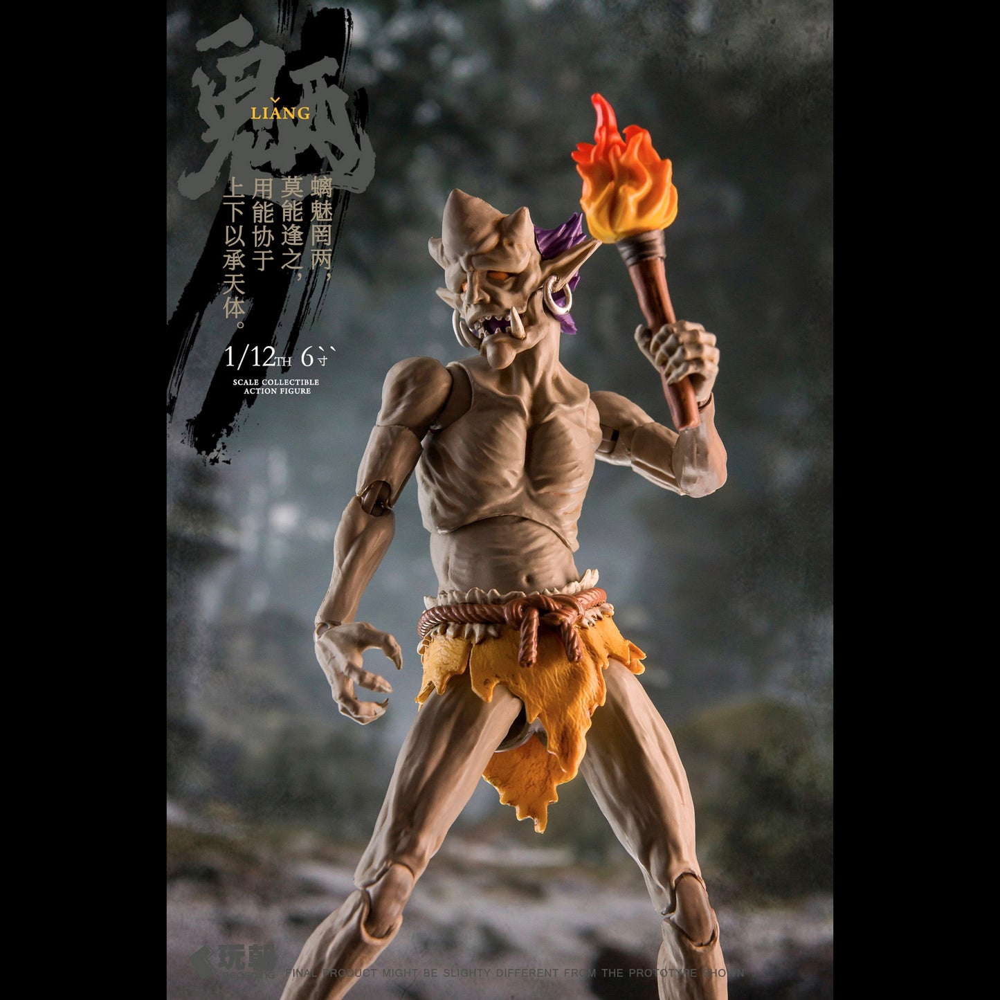 (Pre-order) Keepgoing 1/12 ghost series liang ghost figure