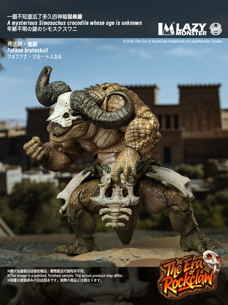 (Pre-order) Lazy Monster studio The Era of Rockclaw wave 1 BruteSkull