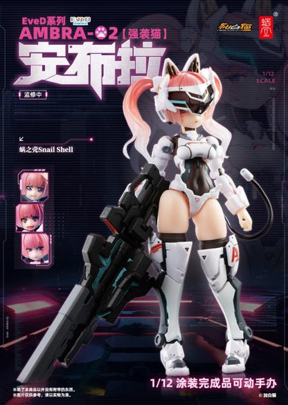 Dressed in white armor and equipped with a heavy hammer, don't underestimate the power of Strike Cat! The telescopic structure at the forearm and the linkage joint design at the knee of the calf increase the stability of the product. The Bastet widget pieces can be assembled into different weapons, including a cannon, electromagnetic gun, sledgehammer, and dual guns.