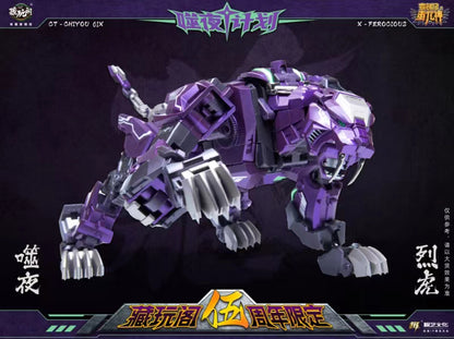 Cang-Toys CT-CHIYOU 01X Devour The Night Fierce Tiger