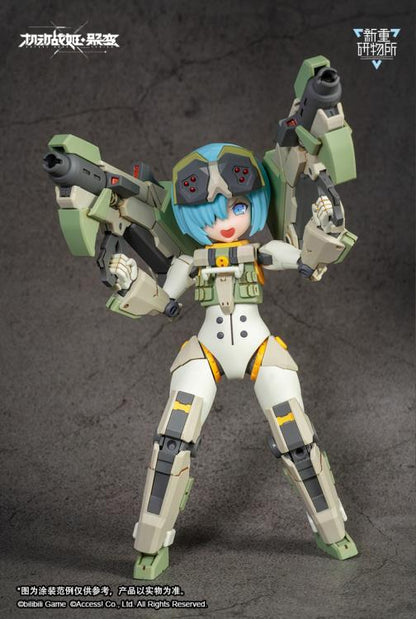 From the popular mobile game Artery Gear: Fusion, Feidy, one of the most popular characters, is now made available as model kit by Re: BODYTEC and Orange Cat Industry.  Spider Service is a division of Frontier force. All team members have undergone a great degree of transformation, not only the internal organs have been replaced by high-precision components, but also the blood vessels and nerves have been transformed into energy electrodes and sensory simulators to continue their human lives as machines.