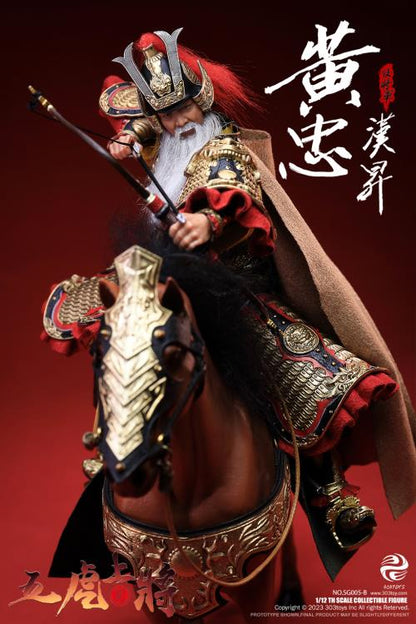 Crush the invading enemies as you defend your homeland with this Huang Hansheng figure by 303 Toys! Featuring multiple weapons and accessories, this 1/12 scale figure will be a perfect addition for any collector. Order yours today!  The Battlefield Version of this figure includes a war banner and horse for your warrior to ride on.