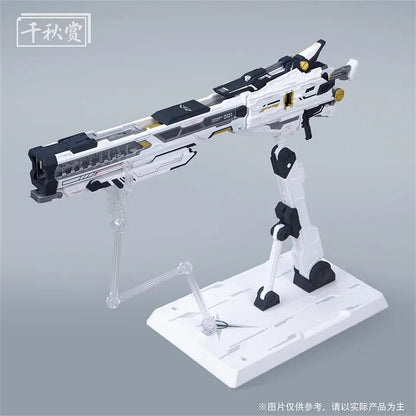 Qianqiu Shang Heavy Electronmagnetic Railgun Model Kit