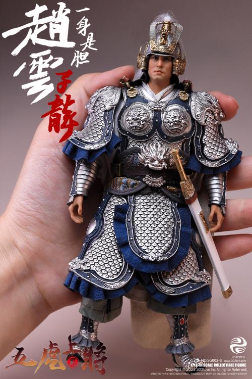 Embrace your destiny and deliver the decisive blow with this Zhao Yun Zilong figure by 303 Toys! Featuring multiple weapons and accessories, this 1/12 scale figure will be a perfect addition for any collector. Order yours today!  The Battlefield Version of this figure includes a war banner and horse for your warrior to ride on.