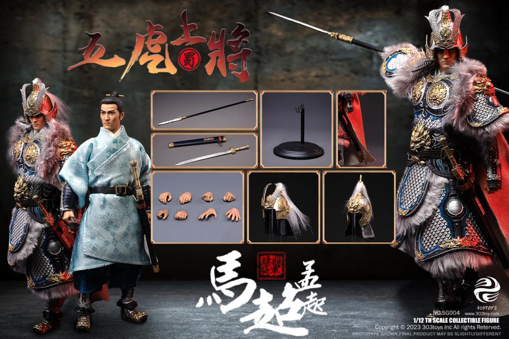 Crush the invading enemies as you defend your homeland with this Ma Chao Mengqi figure by 303 Toys! Featuring multiple weapons and accessories, this 1/12 scale figure will be a perfect addition for any collector. Order yours today!