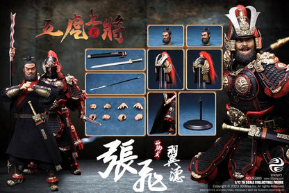 Vanquish your foes and conquer all those who stand before you with this Zhang Fei Yide figure by 303 Toys! Featuring multiple weapons and accessories, this 1/12 scale figure will be a perfect addition for any collector. Order yours today!