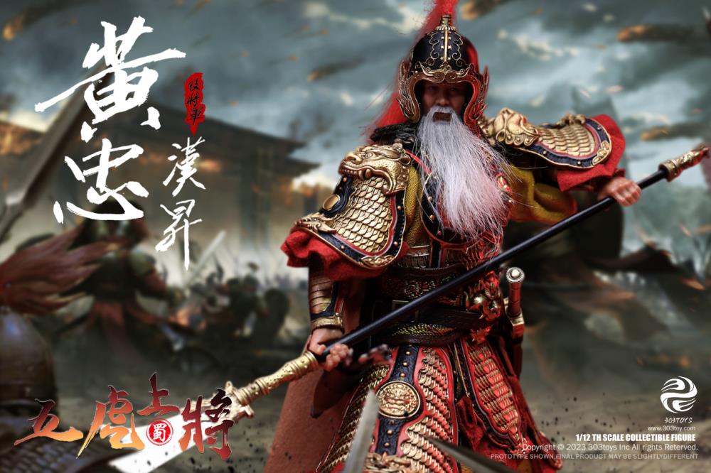 Crush the invading enemies as you defend your homeland with this Huang Hansheng figure by 303 Toys! Featuring multiple weapons and accessories, this 1/12 scale figure will be a perfect addition for any collector. Order yours today!