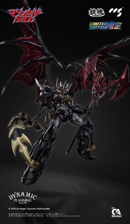 CCSToys is proud to present a new figure from the Mazinkaizer SKL, the Japanese OVA sequel to Go Nagai's Mazinkaiser! Mazinkaizer SKL stands nearly 10 inches tall, this impressively detailed action figure features multiple weapons and accessories that will let you re-live your favorite scenes from the anime or envision your own! Don't miss out and order your figure today!