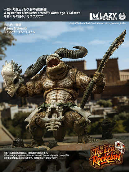 (Pre-order) Lazy Monster studio The Era of Rockclaw wave 1 BruteSkull