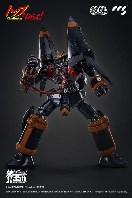 This product is a special project for the 35th anniversary of "Aim for the Top GunBuster". Moreover, it is the largest in size of products in the history of the Mortal Mind series. This fully articulated figure is full of great detail that any fan will appreciate!